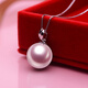 Pearls connected with shells, perfect round freshwater pearls, 925 silver leaf shape, solid pendant for women, 520, gift for girlfriend, 7.5-8mm, flawless purple pearls