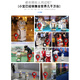 Junbao en línea Gran servicio Robot Bienvenido Recepción Interactive Exhibitive Exhibitive Shopping Mall Mall Museum Hall de exposiciones Precio de canal de robot inteligente para más detalles Por favor, comuníquese con el servicio al cliente Versión actualizada Jiuwu New Gold + Big Model Software