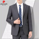Pierre Cardin brand men's suit suit men's suit men's business suit spring and autumn middle-aged dad's top men's coat wedding black/two-button center slit 165(46/S)