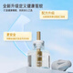 Xiangtu Electric Mosquito Repellent Intelligent Timing Electric Mosquito Repellent Liquid Home Dormitory Mother and Baby Mosquito Repellent Universal Electric Mosquito Repellent 1 Bottle