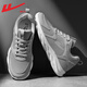 Huili men's shoes, sports shoes, summer soft sole casual running shoes, breathable and versatile shock-absorbing coconut men's shoes, mesh shoes, men 1483 gray 40