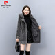 
Piercardan Haining Fur Coat Women's Slim Medium-length Hooded Fur Integrated Mink Female Mink Coat Winter Gray (100% Fur Integrated) Spot M (85-100Jin [Jin equals 0.5 kg] Give 98 yuan plus