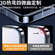 Iron shirt is suitable for OnePlus 13 full glue tempered film OnePlus 1+13 mobile phone film full screen high definition coverage explosion-proof anti-fingerprint anti-fall protective film 1 piece
