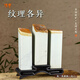 孤品青田新矿带皮章料 收藏 藏书章 引首章礼品章个性印章 可定制 15925-青田新矿带皮章