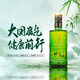 Bamboo Leaf Green Wine Lujiu Jinxiangzhu 38% 500ml*6 full box Fenjiu Xinghuacun