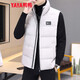 Duck Down Vest Short Style Autumn and Winter New Style Stand Collar Business Casual Comfort Versatile Men's Warm Outer Wear Vest PG Black L (175)