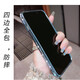 Captain Hook suitable for iPhone 13 mobile phone case with built-in lens film iphone13 promax protective cover lens all-inclusive transparent ultra-thin silicone anti-fall high-end female model light luxury Apple 13 [rose gold-with lens film] with tempered film