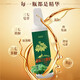 Yunnan Fresh Panax Notoginseng Oral Flüssigkeit authentisch Yunnan Wenshan Qidan Panax Notoginseng Yunnan Frisch Panax Notoging Ganzpflanzen Essence Panax Notoginseng Oral Flüssigkeit [1 Box 10 Teile] Flat