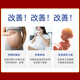 Yan Runsuiyue Caiq Traceability Bird's Nest Importado del nido de aves secas de Indonesia para mujeres de mediana edad y ancianos para mujeres embarazadas Tonic Box de regalo de regalos Bird Cup 8a Maternity and Baby Grade Traceability Bird Nest 50 Grams [Stone Stone Bee Sugar + Tool Pack]