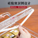 
Jiabao Daily Precious Liquor Storage Special with Handheld PC Sealed Box Storage Display Box Can be installed in the original box without disassembling the Zodiac Moutai Handle Model [Put the original box Zodiac] 9710 3 packs