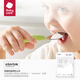 babycare baby spoon children's tableware fork spoon baby eating spoon stainless steel scraper spoon puree spoon Yuanli Qing