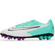 Nike (Nike) zapatos para hombres 2025 NUEVO SUMMER PHANTOM AG DARK Evil Series Frisbee Rugby Training Football Shoes DD9469-300 43