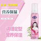 好迪摩丝300ml120ml营养保湿弹保湿3合1定型单瓶湿发焗油摩丝60ml 粉色 120ML