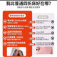 耐家（Naijia）折叠床单人床午睡沙发床办公室午休神器医院陪护床成人家用月嫂床 升降扶手50mm床垫丨咖啡色120CM