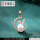 Holy glass single pendant single pendant for women sterling silver necklace color gold pendant without chain 18K rose gold color gold pendant accessories S925 silver pearl Moon Rabbit-rose gold