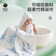 Bc babycare baby gauze bath towel newborn child baby special large size antibacterial blanket towel wrap gauze towel cost-effective Qingchuan blue-7A antibacterial 70x70cm