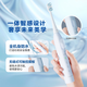 松下（Panasonic）电动牙刷磁悬浮马达抗菌多效刷头成人学生儿童牙刷情侣款送女友送男友生日七夕情人节礼物DC031紫