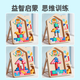 IGNB俄罗斯方块积木拼图4儿童拼装3到6岁男女孩5蒙氏训练思维玩具 俄罗斯方块+100粒【城市积木】桶装拼图