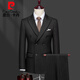 Pierre Cardin high-end double-breasted suit suit for men, British style gentleman, wedding groomsmen striped suit, formal business banquet, black suit + trousers, size 2XL
