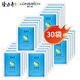 Longliqi snake oil ointment bagged heel moisturizing ointment snake oil ointment hand cream snake oil ointment 26g*30 bags
