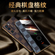 Yinwei anwendbar für Huawei P40 Mobiltelefone Hülle Smart Flip Leder Hülle P40Pro-Schutzhülle kann High-End-High-End-Full-inclusive-Herren-Herren-High-End-Business-P40 [Kaffee Grid] Smart Flip Support Model unterstützen