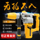 XMSJ Orton Oewl impact drill high-speed electric hammer electric pick high-power electric hammer industrial concrete electric impact drill rotor 6626 dual-use 900W