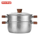 Jing Tokyo Snowmaking Pan 304 Stainless Steel Hammered Steamer Soup Pot Steaming Up and Down Double-layer Multifunctional Dual-purpose Pot 24cm