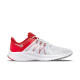 耐克（NIKE）官方QUEST 4男公路跑步鞋耐力跑透气轻便缓震DA1105 100白色/狼灰/椒红/白金色/浅银 46