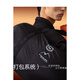 
Peacebird men's volcanic down jacket hooded cold winter outdoor warm jacket fashion black L