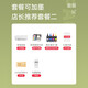 小米MJPMYTJHT01喷墨打印机家用彩色一体机 无线小型照片复印扫描 官方标配【手机无线打+多功能+