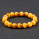 Nianfu natural tiger eye stone loose beads gold blue red yellow cat eye stone loose beads DIY bracelet tiger clear stone crystal beads disciple separation beads collection grade yellow tiger eye 16mm/piece