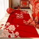 Sanqi Tiger Happy Floor Matte Hochzeit Schlafzimmer Teppich rote Nachttätigkeit Decke Festlichkeit neuer Hochzeitsraum Hochzeitsraum Dekoration Hochzeit Fußmatte y Love-4877 1 Stück 180280 cm ausgewählter Stoff