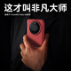 MR.G 适用华为Mate60Pro+手机壳M60防摔翻盖保护套智能视窗超薄防磨商务高档外壳男女款 Mate60Pro/Pro+【瑞红色】翻盖款 甄选皮质丨亲肤手感