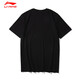 
Li Ning couple short-sleeved T-shirt summer fashion breathable casual sports trend round neck cultural shirt black 693-1 M