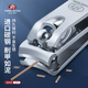 777 Nagelschneidemaschinen Große importierte koreanische Nagelcippers mit Nagelfeile Schräge Nagel Clippers 671as-Upgraded Anti-Splash