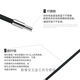 XMSJM2 carbon fiber extended rod extended rod stylus M3 Renishaw ceramic rod three-coordinate stylus three-dimensional probe A-1047-3484 PEL1 (not taxed) L50