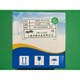 XMTE1000-2上海亚泰仪表温控XMTE-1411A 1401A 1421A 1011A 1412A 侧面型号XMTE-1421A-Y K 400度