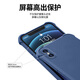 GEXING s'applique au boîtier de téléphone mobile Apple XS Nouveau Case de protection en silicone iPhonexs Four Corner Airbag anti-automne Men and Women Fashion Brand Text tout compris Ultra-Thin Case Chine