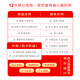 Jingdong E Card No. 1 Member Store Co-branded E Card 1000 face value (physical card)