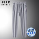 JEEP SPIRIT吉普 夏季冰丝休闲裤冰爽运动裤弹力束脚松紧腰带男舒适休闲裤 688蓝色直角 2XL（135-150斤）
