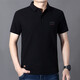 Jeep Spirit Business Camiseta de manga corta Camiseta de algodón de algodón Sendero bordado Lapa bordada media manga suelta camiseta de verano para hombres delgada civil informal xl (180) /100a recomendado 145-155Jin [Jin equivale a 0.5 kg]