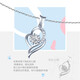 LAOLATU 999 platinum necklace for women PT950 platinum heart with you pendant Chinese Valentine's Day confession gift for girlfriend and wife PT950 platinum diamond pendant 9+4 points real diamond PT950 platinum ingot chain (as shown in the picture)