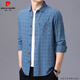
Pierre cardin brand pure cotton long-sleeved shirt men's spring and autumn middle-aged and elderly men's plaid loose large-size cotton shirt trend 6626 blue [thin style] 175/XL suggests 135-145Jin [Jin equals 0.5 kg]