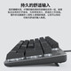 罗技（Logitech） G102 有线游戏鼠标 电竞键鼠套装 TTC轴 K845 背光有线游戏机械键盘 全尺寸 K845青轴-耿鬼+ G102黑-耿鬼防滑贴