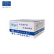 Jingjing Shanghai Zhengyang Zy9734-1 /2 Digital ZY9733-1 /-2 Probador de resistencia de corriente pequeña Four Rango ZY9734-1