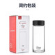 Copa de vidrio Xino Nuevo taza de té de gran capacidad de una sola capa para hombres y mujeres Té de agua transparente de agua para negocios Use portátil Home Use Violet-XN6173- 300ml