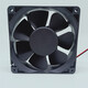 Somreal XY12038S 24V 0,55A