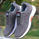 
Woodpecker men's shoes for summer breathable and odor-proof mesh shoes for men's casual sports running shoes soft sole non-slip wear-resistant work shoes for men A-881 gray 43 (standard size)