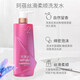 Kebeisi Development Shampoo Essence Acondicionador Control de aceite esponjoso Anti-citty Anti-Dandruff aminoácidos Gel Kebeisi Cleansing Cleansing 680G