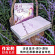 作家榜经典：磨坊信札（法国治愈之书！源自普罗旺斯！每一颗焦虑不安的心，终将变得从容丰盈！作家榜出品）97875339**832